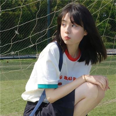 萨赫之恋