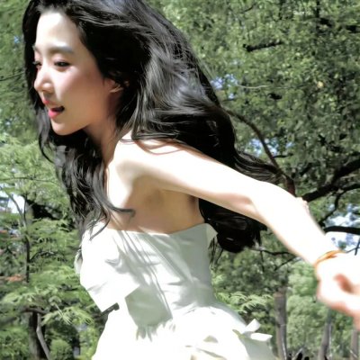 你死我活
